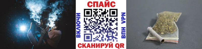 БУТИРАТ GHB  Ивдель 