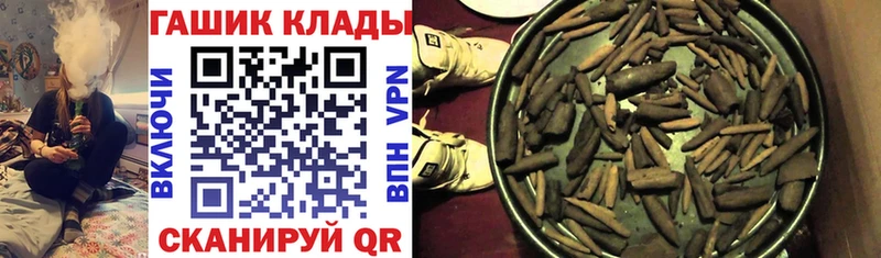 Гашиш индика сатива  Ивдель 
