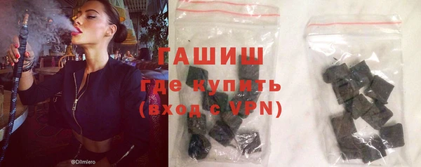 крисы Балахна