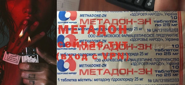 соль ск Балабаново