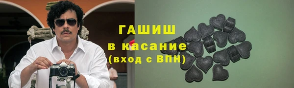 крисы Балахна