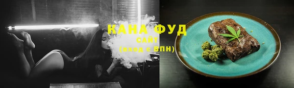 соль ск Балабаново