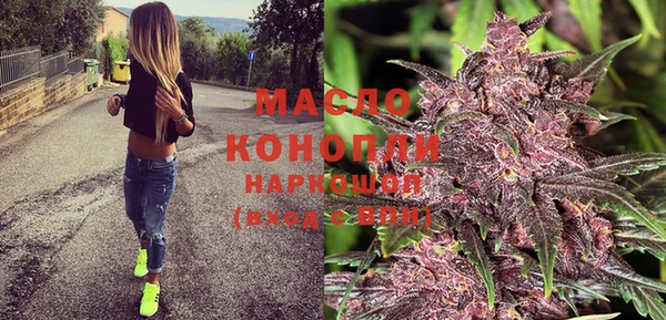 mix Сафоново