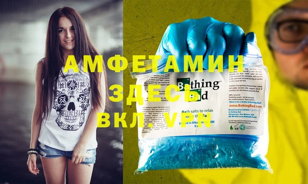 крисы Балахна