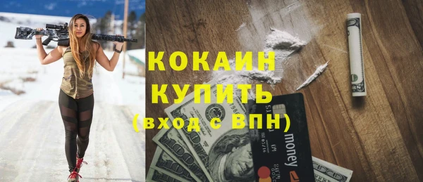 крисы Балахна