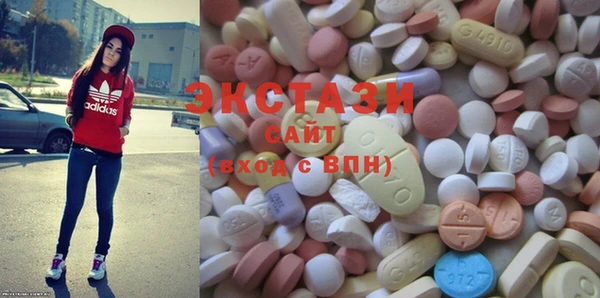 крисы Балахна