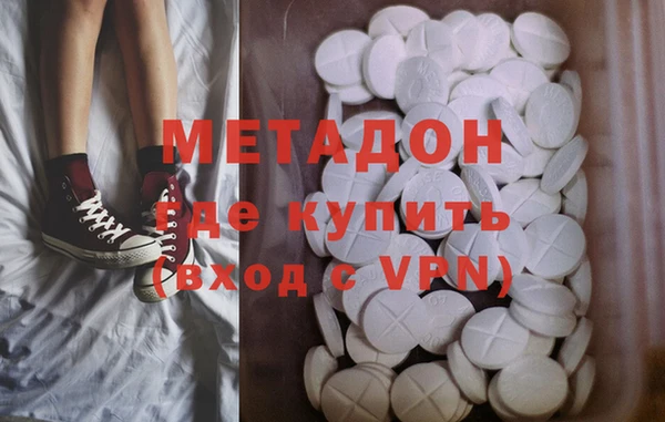 герыч Баксан