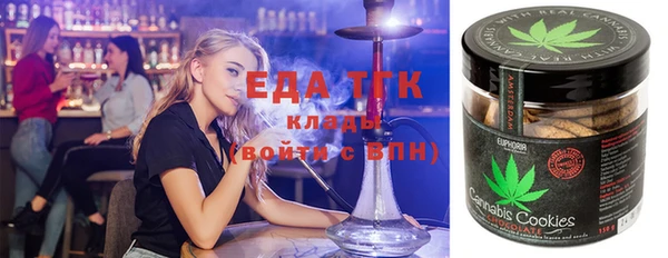 крисы Балахна