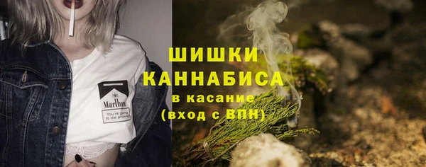 mix Сафоново