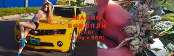 соль ск Балабаново